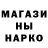 Альфа ПВП мука IAliienHD