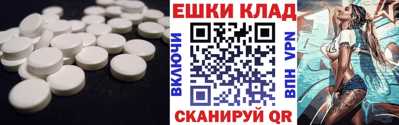 OMG зеркало  Баксан  Экстази Дубай 