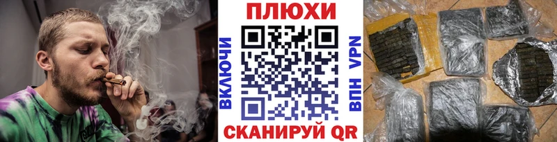 Гашиш Изолятор  даркнет сайт  Баксан 