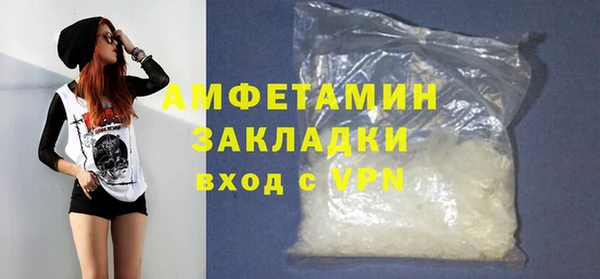герыч Остров