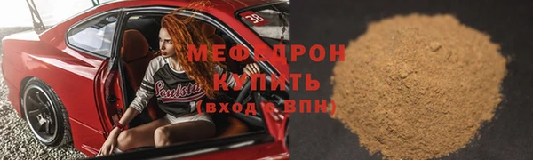 герыч Остров