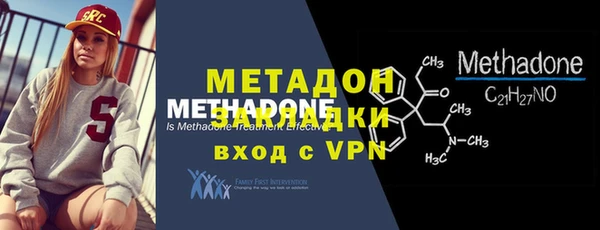 герыч Остров