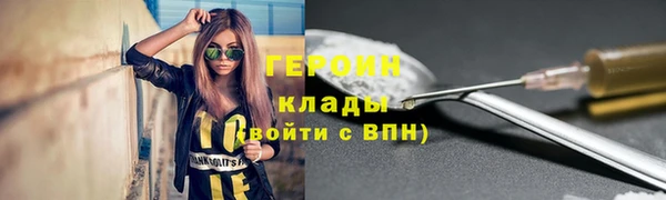 хмурый Нязепетровск