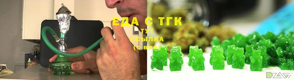 твердый Нягань