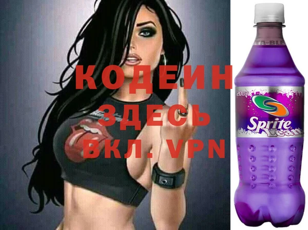 герыч Остров