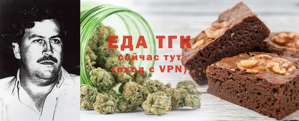 герыч Остров