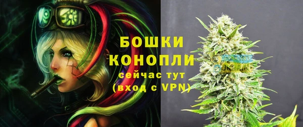 герыч Остров