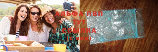 герыч Остров