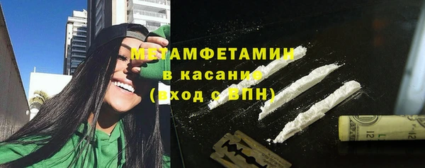 герыч Остров