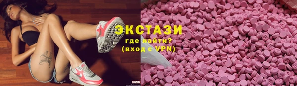герыч Остров