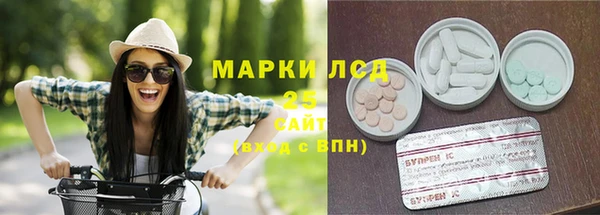 герыч Остров