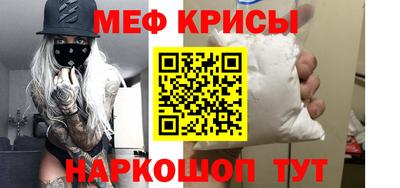 PSILOCYBIN Азнакаево