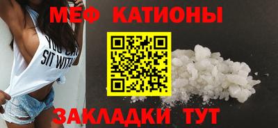 амфетамин Апрелевка