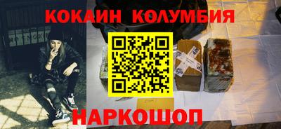 PSILOCYBIN Азнакаево