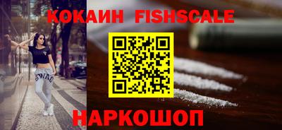 PSILOCYBIN Азнакаево