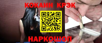 альфа пвп Аргун