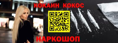 амфетамин Апрелевка