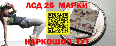 амфетамин Апрелевка
