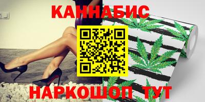 MESCALINE Абинск