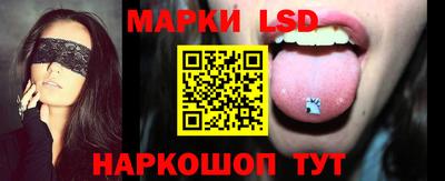 альфа пвп Аргун