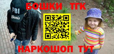 амфетамин Апрелевка