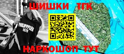 альфа пвп Аргун