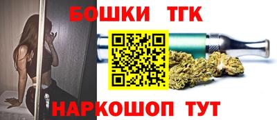 альфа пвп Аргун