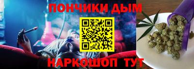 гидра Абакан