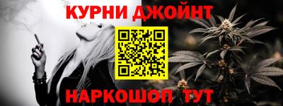 спиды Апшеронск