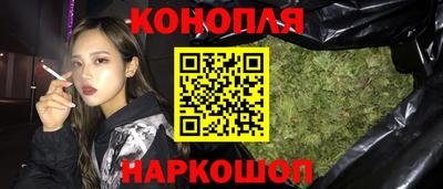 альфа пвп Аргун