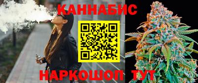 PSILOCYBIN Азнакаево