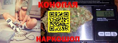 спиды Апшеронск