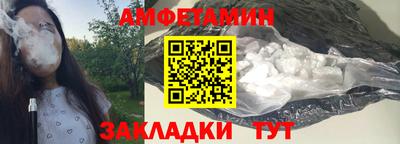 МДМА Азнакаево