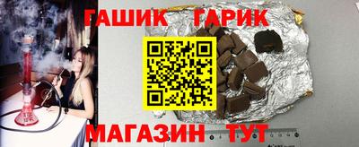 альфа пвп Аргун