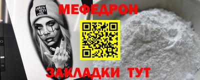 PSILOCYBIN Азнакаево