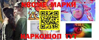 амфетамин Апрелевка