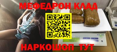 амфетамин Апрелевка